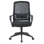 Matthew Computer Chair - Image 2